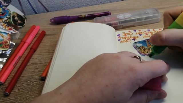 все ❤️🎉🎊интересные идеи для блокнота и личных дневников😍Катя авокадова 🥑 смотреть онлайн