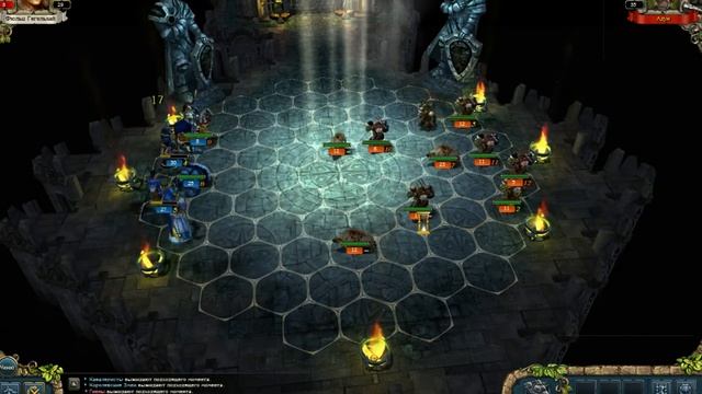 Inmate в King's Bounty. Часть 5 (эфир от 14.05.2015) смотреть онлайн