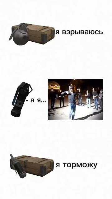 Сиял, как никто  другой #memes #мем #stalcraft #сталкрафт #exbo #stal смотреть онлайн