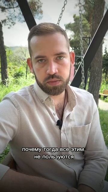 Копи трейдинг, стоит ли оно того? Мое мнение #фьючерсы # смотреть онлайн