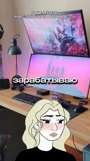 Отзывы в профиле #заработокбезвложений #переписка #фр? смотреть онлайн