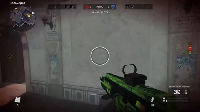 Прямой показ PS4 от pif-o_O-paf ps4 на паде рм смотреть онлайн