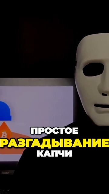 Рождение криптовалюты Революционный крипто-кран смотреть онлайн