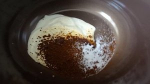 Питьевой кофейный йогурт