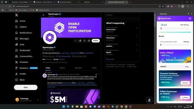 Тапаем яйца🥚!!!  Новый DePIN ( Decentralized Physical Infrastructure Network ) п