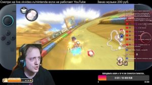 Приключение Капитана Блада на Nintendo Switch - потерянный алмаз РУССКОЙ видеоигровой индустрии