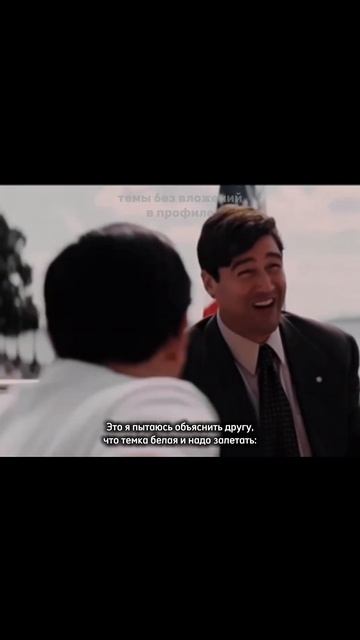 Сxema зapaбoтka в пpoфилe смотреть онлайн