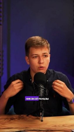 Пиши в комментарии слово "Платформа" и зарабатывай с Res