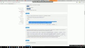 Регистрация и добыча монеты ZCash на - NANOPOOL