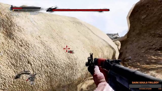 Прохождение Rambo the video game.Final Афганистан.Битва танка с вертолетом. смотреть онлайн