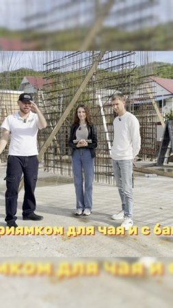 Почему мы выбрали именно такую планировку
