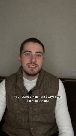 Как накопить много денег #крипта #криптовалюта #зарабо