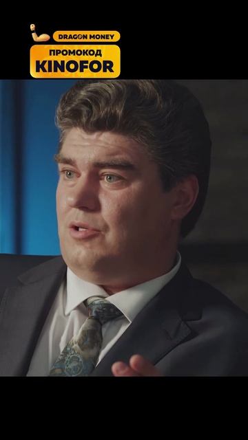 Отдал всё состояние, чтобы простую уборщицу от тюрьмы смотреть онлайн