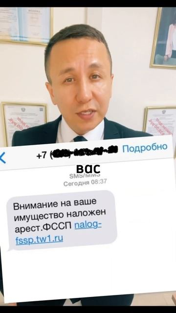 Что будет, если не платить кредиты❓ #долги #кредит #кол смотреть онлайн