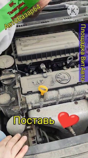 Рапид, 2015 год 1,6, мт, 900.000 руб. ьорг обмен кредит смотреть онлайн