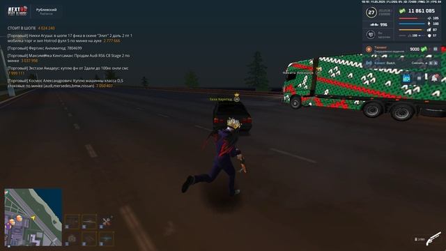 rutube.ru