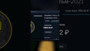 Как получить дополнительный доход на агентах КС #cs2 #аг