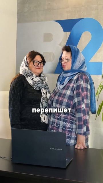 Настоящие акции от настоящих бабушек!