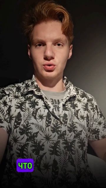 Подпишись, у меня про крипту. #криптовалюта #инвестици? смотреть онлайн