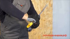 Утеплитель POLYNOR инструкция по применению