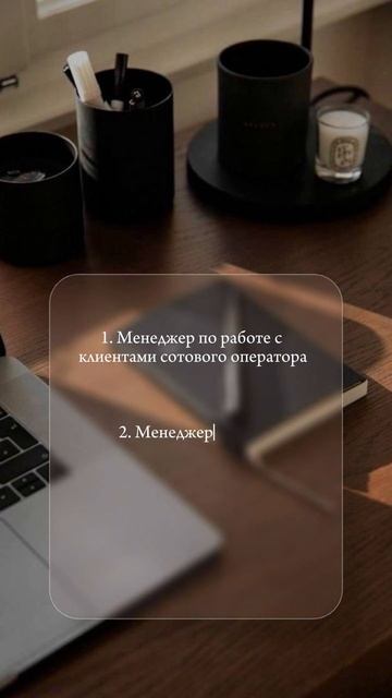 Удаленная работа👇#копирайтинг #бизнес #удалённо #ден? смотреть онлайн