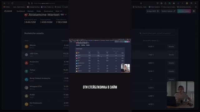 3 рабочие стратегии пассивного дохода на криптовалюте смотреть онлайн