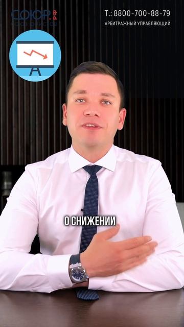 Что делать с кредитами? #долги#алименты смотреть онлайн