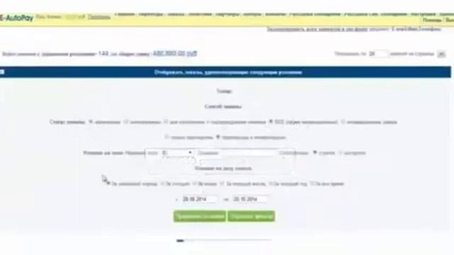 Практический Онлайн Вебинар Авто Деньги На Миллион Ал смотреть онлайн