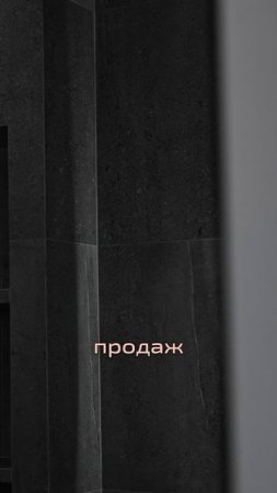 Отзыв Капсульный ремонт команда R