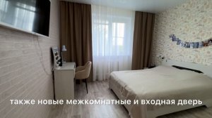Продам квартиру в Коврове
Грибоедова 7/3