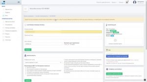 Как создать платный канал в Telegram // Бот платных подписо