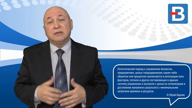 Я Юрий Барняк. Если хотите сделать свою жизнь лучше.