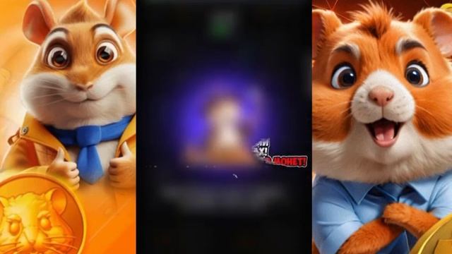 НОВОЕ КОМБО! 02.06.2024!2 июля комбо!https:t.mehamster_koMbat_botstart?startappkentId156983281