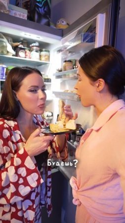 Признавайтесь, узнали себя?
Отмечай с кем с понедельника точно на пп
#serzh #какхорошо #новыйрелиз