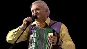 ВИА "Ариэль", премия "Светлое прошлое"