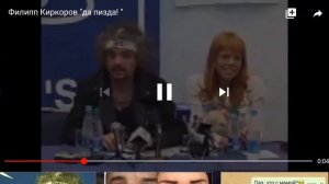 ДА, ПИ$ДА! Угарные мемы. Киркоров, шутка