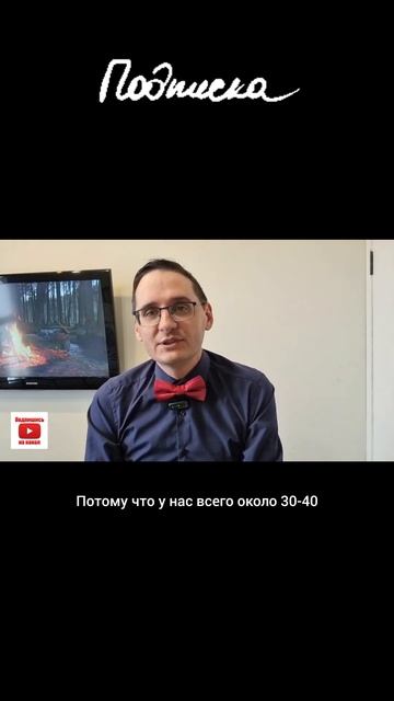 Почему оформляют микрозаймы смотреть онлайн