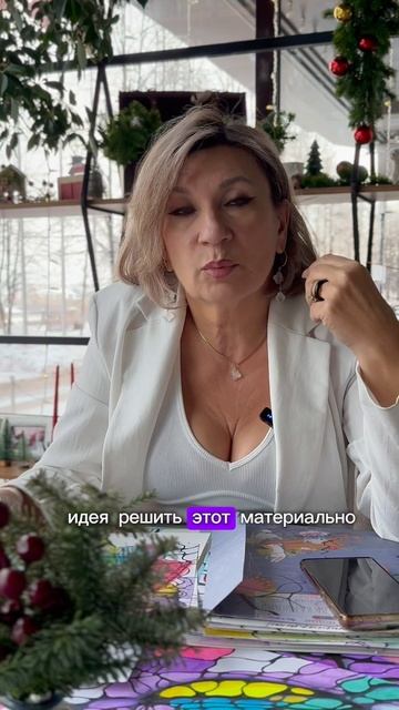 КАК ЗАКРЫТЬ КРЕДИТКИ И НЕ БРАТЬ БОЛЬШЕ НИКОГА В ДОЛГ #н смотреть онлайн