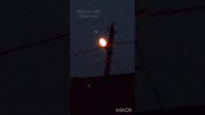 Запуск светильника рку 06 250 с лампой дрв