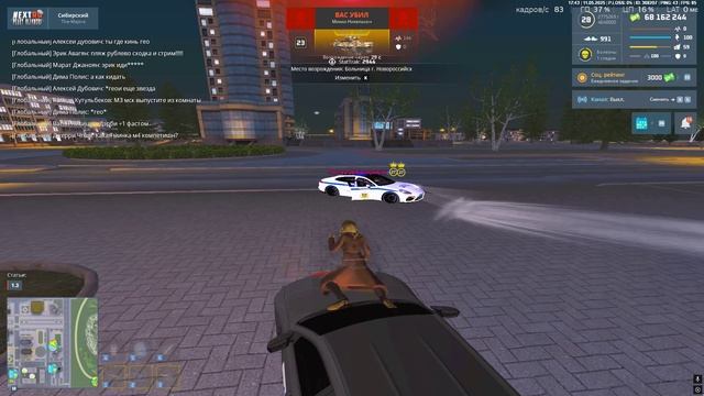rutube.ru
