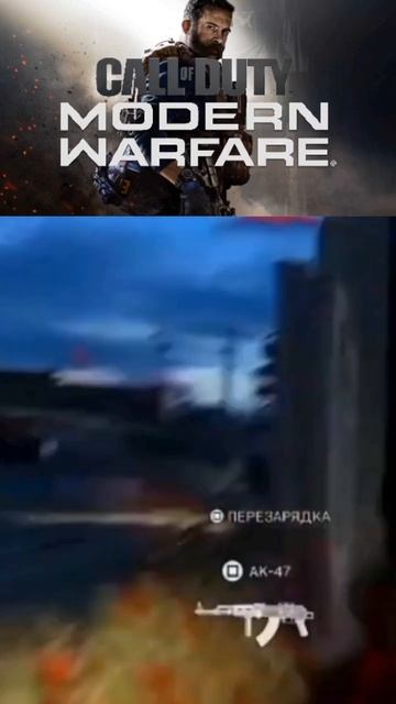 КАК УБИВАТЬ БЕЗ АИМА