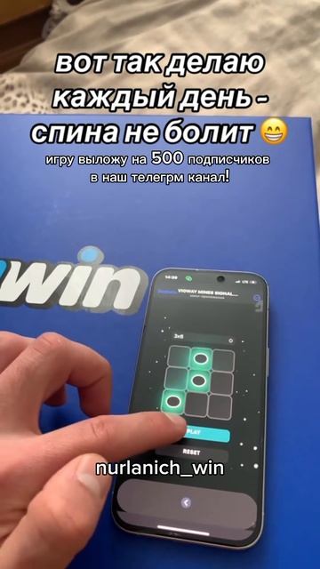 Деньги — энергия возможностей. #успех #счастье #деньги смотреть онлайн