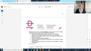 Как получить лицензию OFAC для разблокировка активов в ?