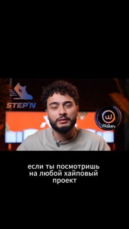 #крипта #криптовалюта #arut