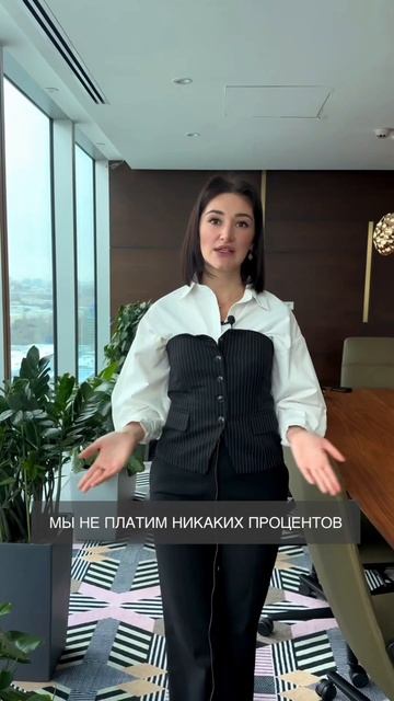 Как сохранить и приумножить капитал на недвижимости? #