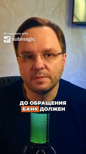 Списание через нотариуса #юридическиесоветы #адвокат смотреть онлайн