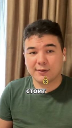 Финансовая грамотность — ваш путь к успеху в криптова