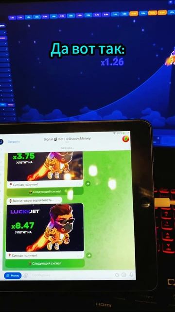 Как я заработал 2000$ #деньги #заработок смотреть онлайн