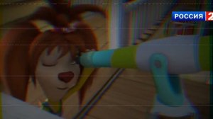 вырезанный фрагмент барбоскины (05.60.90.)