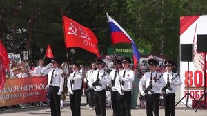 Парад кадетов. Митинг.